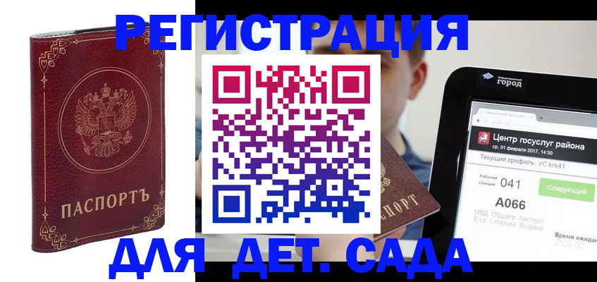 форма 3 в Белореченске